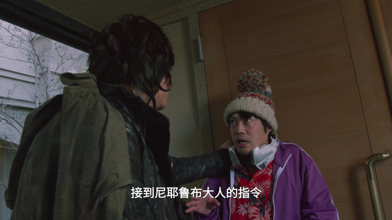 假面骑士加布[普通话版] 46集