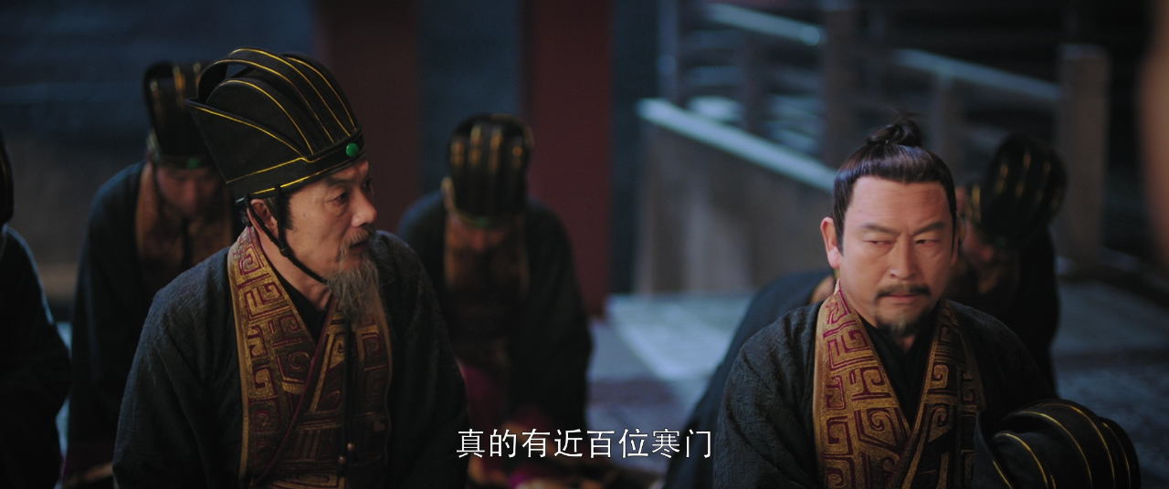 贤婿 25集
