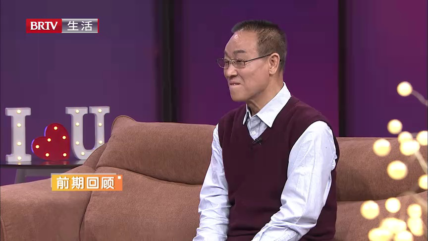 爱我 你怕了吗（三）