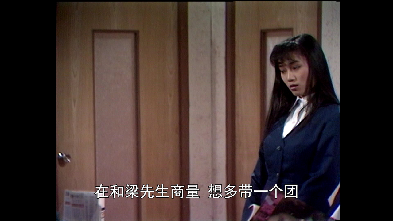 义不容情[普通话版] 12集