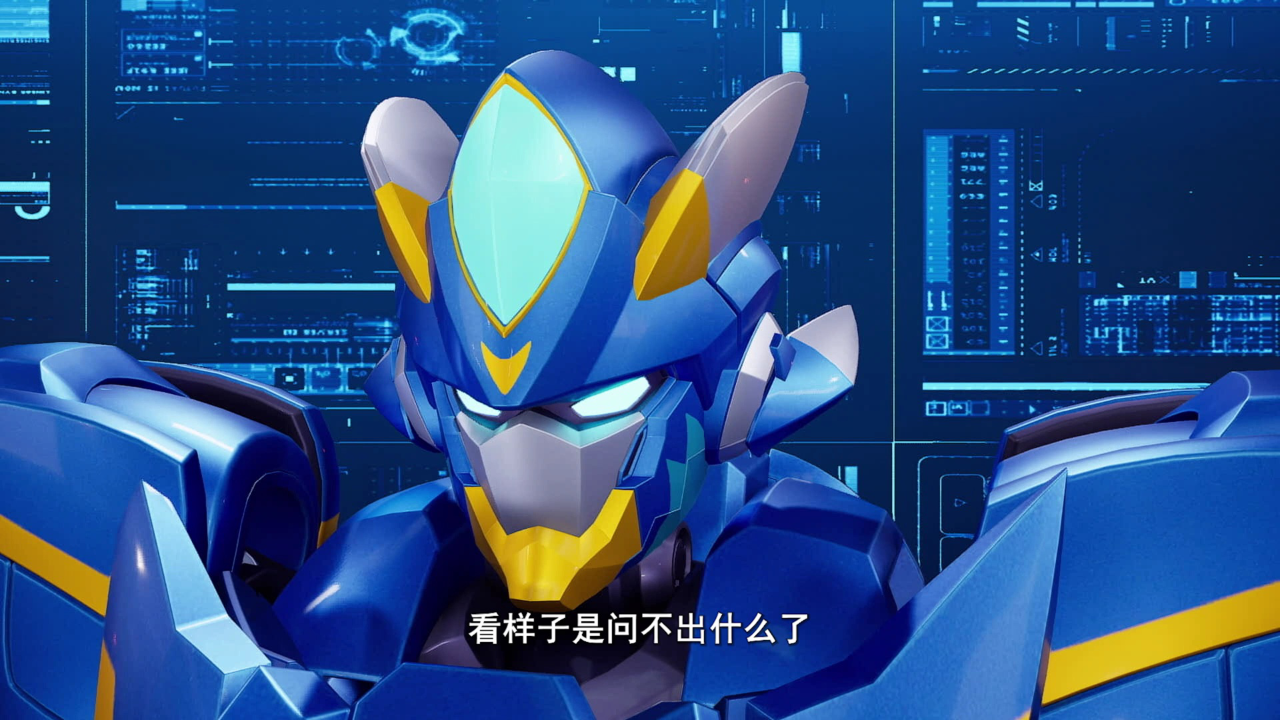变形联盟裂空次元 6集