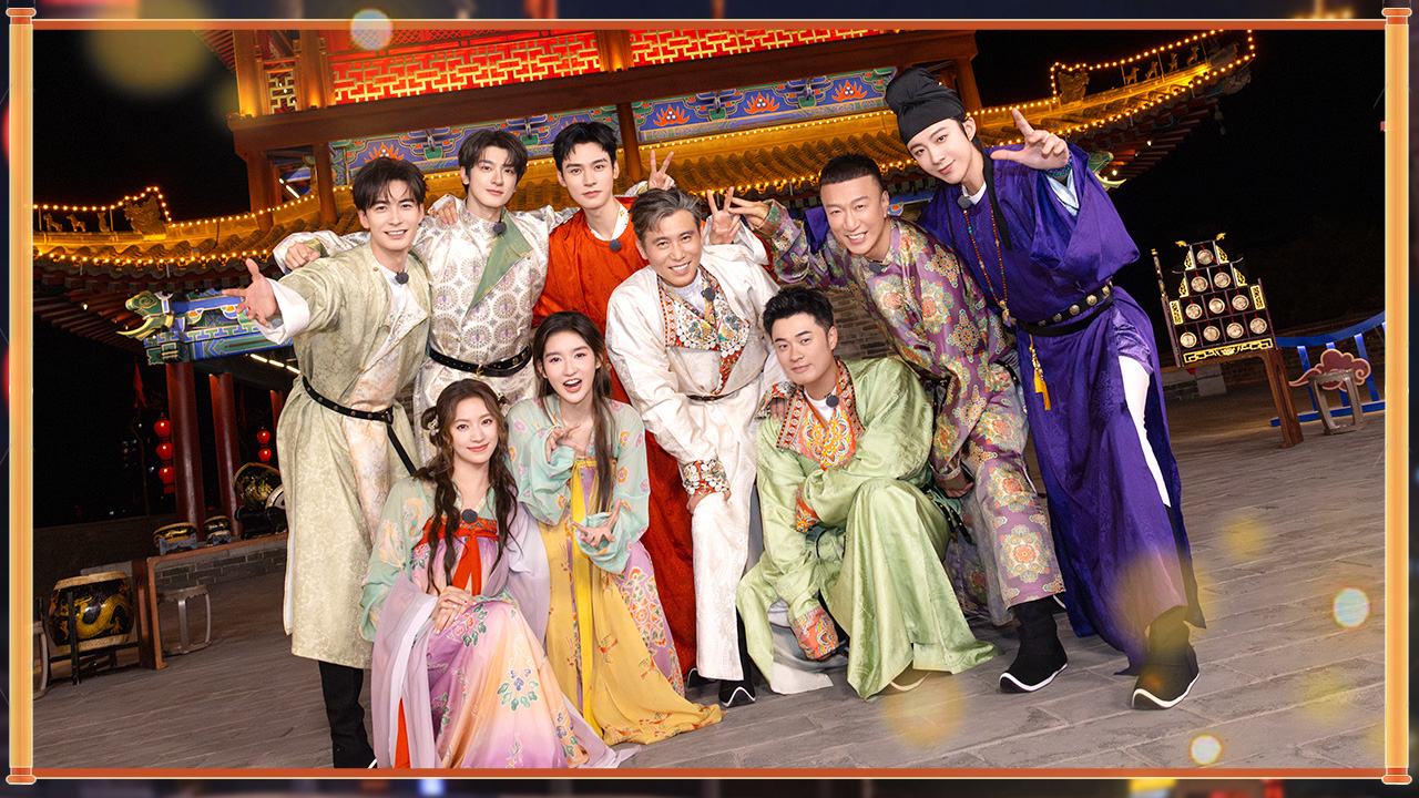 第10期上:龚俊回归!地球团齐聚收官之旅