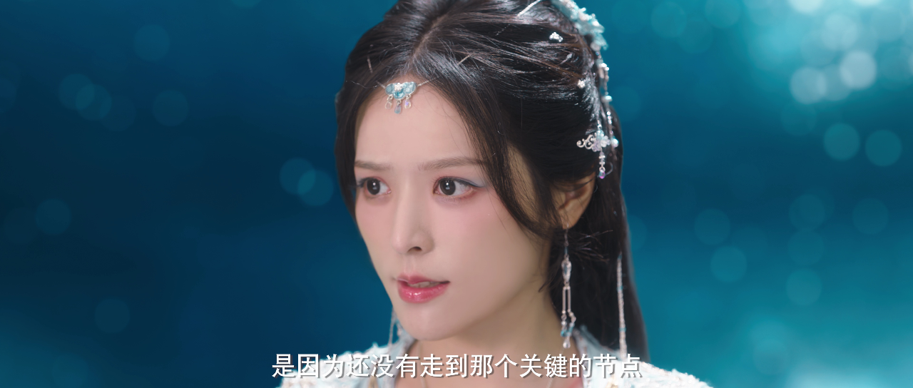 云天之上 15集