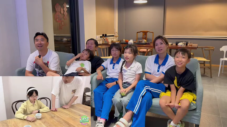 爸妈这次听我的回看 24集