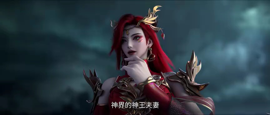 星辰变 第6季 27集