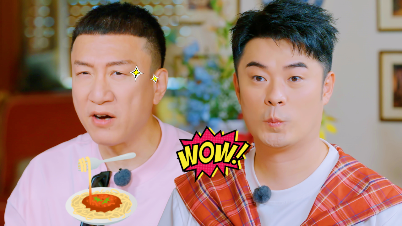 旅行日记:孙红雷为美食跟陈赫撒娇