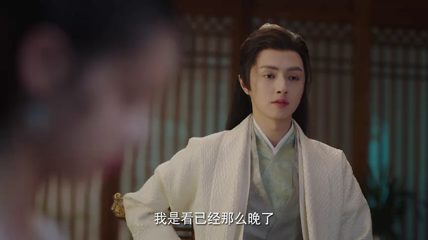 错嫁世子妃 10集