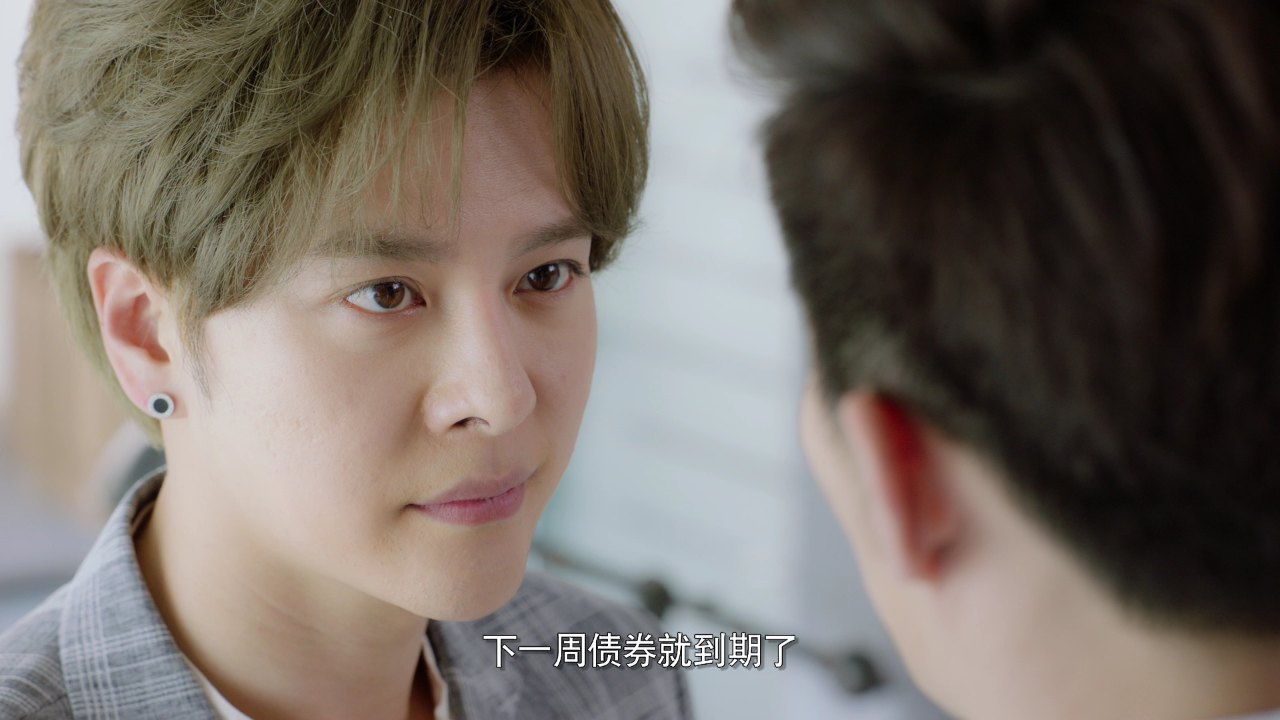 心不由己 23集