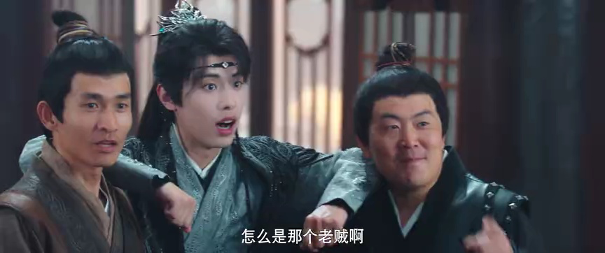 将军家的小儿子 9集