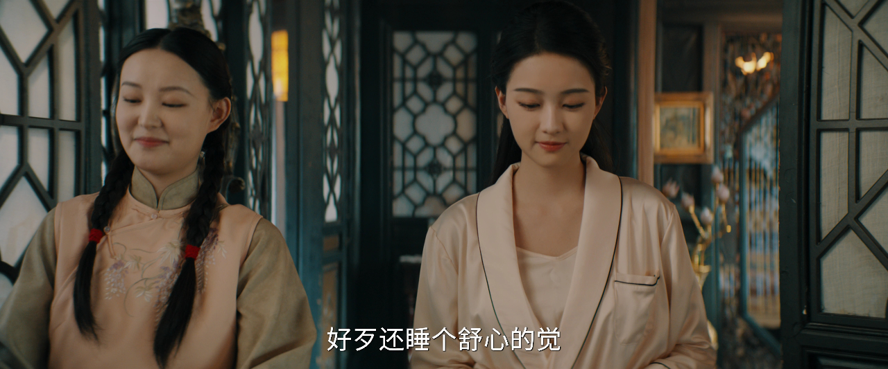 牢笼 11集