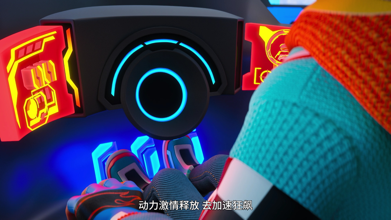 风火轮 竞速赛 第二季[普通话版] 8集