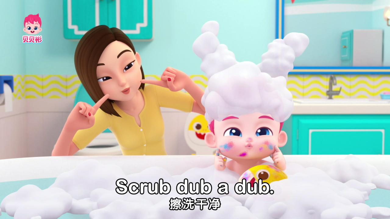 贝贝彬第二季（英文版） 3集