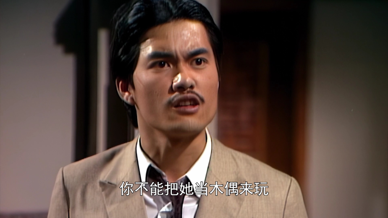 上海滩[粤语版] 7集