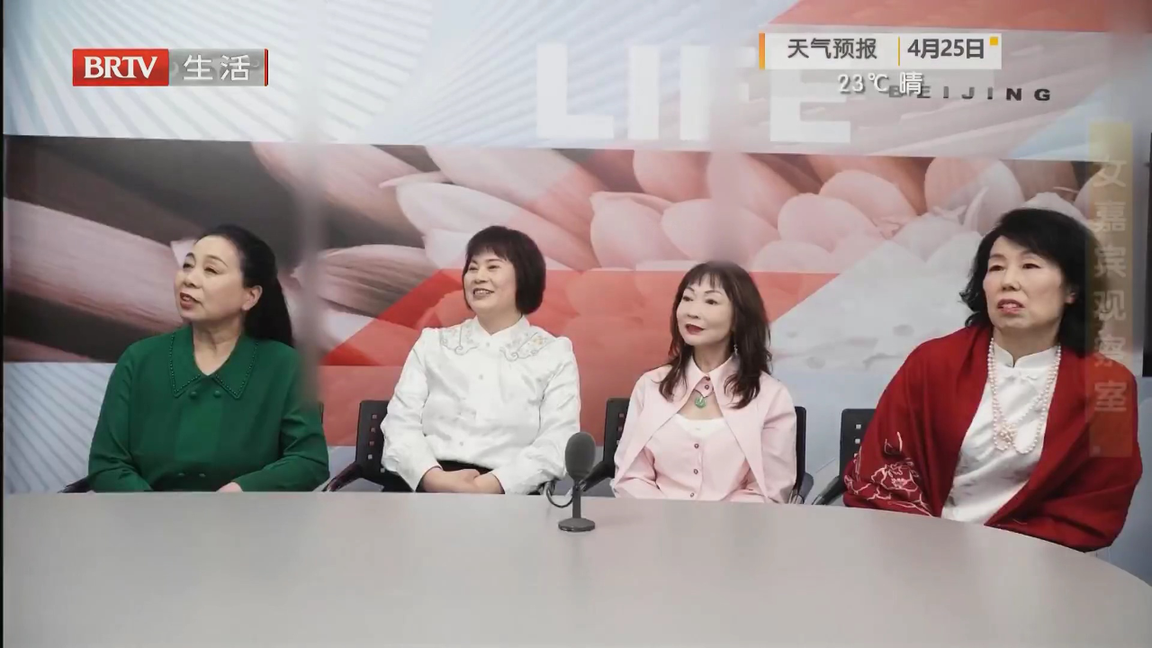 缘·妙不可言（一）