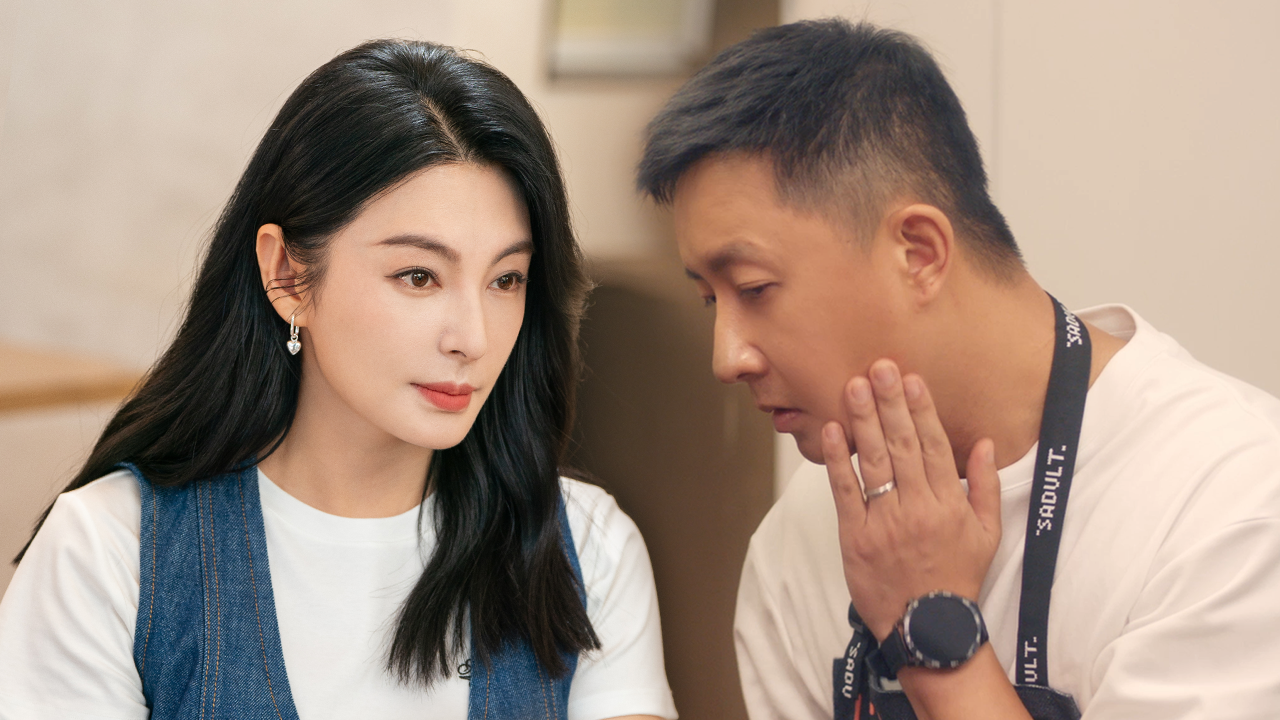 绽放的许开心 9集