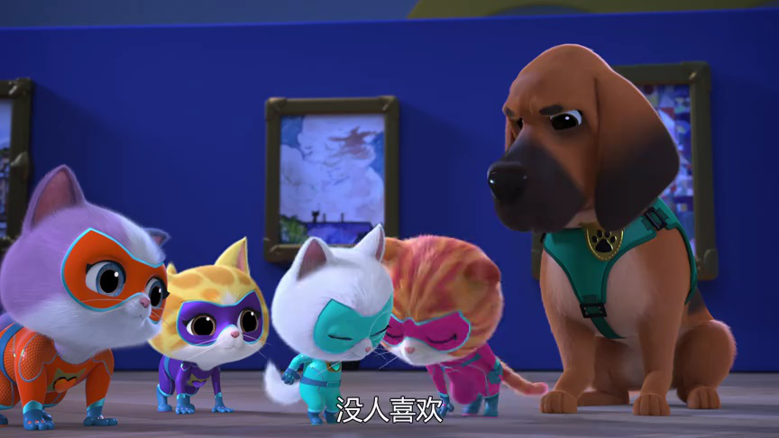 超级小猫战队：喵喵成长记[普通话版] 3集