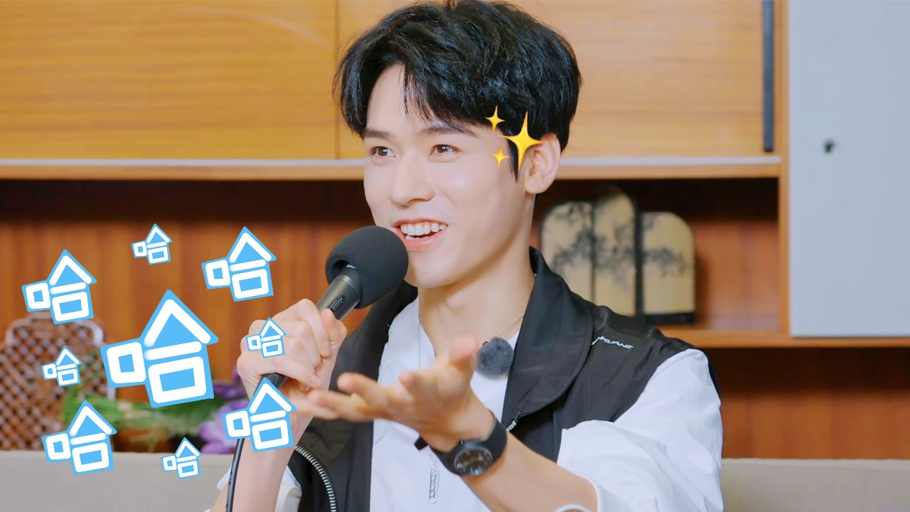 彩蛋:龚俊幕后操控刘宇宁笑到停不下来