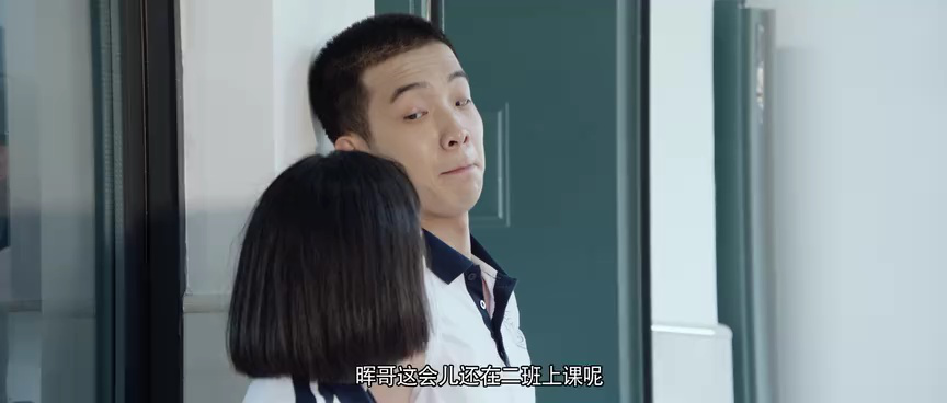 花海 6集