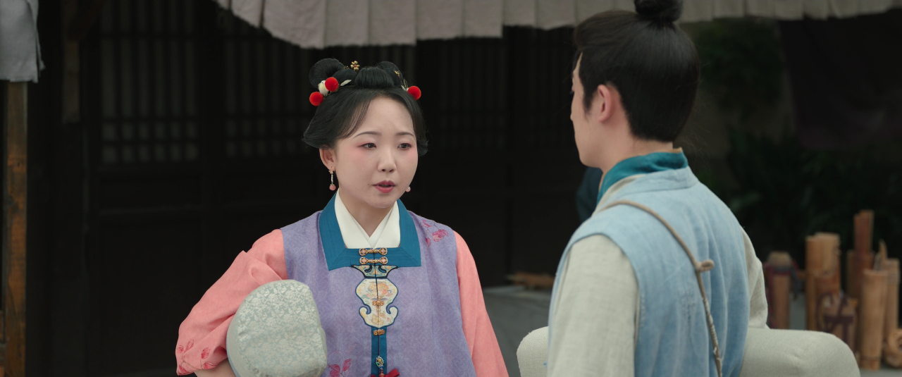 芬芳喜事 10集