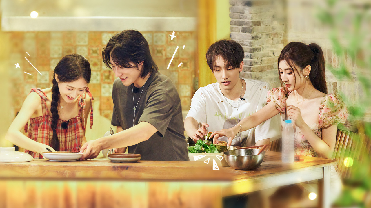 第2期中：野外约会 奶狗弟弟变相表白