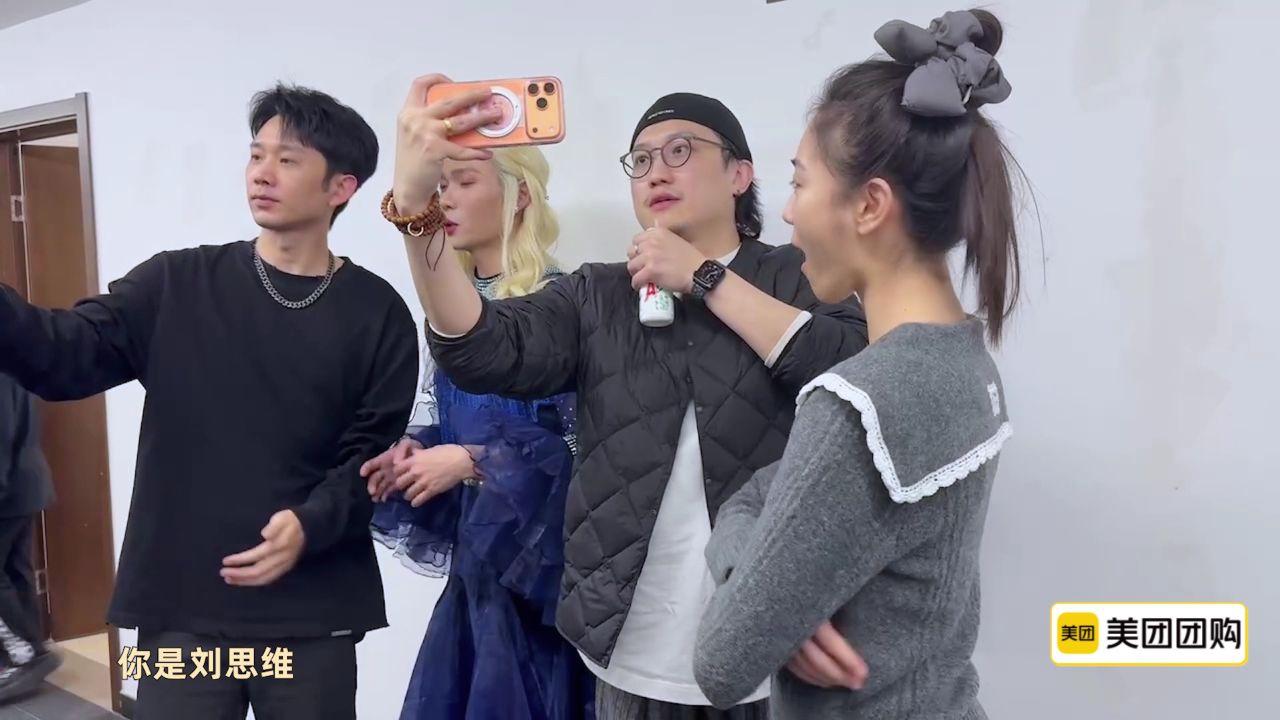 这喜花絮_花絮：刘思维收到神秘指令：出4楼电梯往右看_综艺_高清完整版视频在线观看_腾讯视频