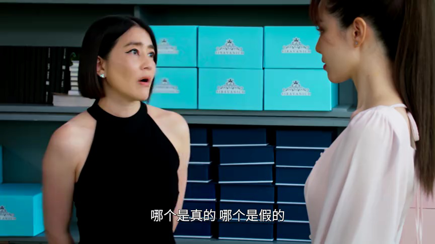 荷叶之屋[泰语版] 5集