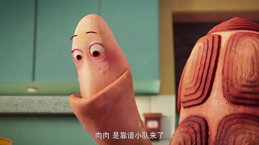 靠谱小队[普通话版] 13集
