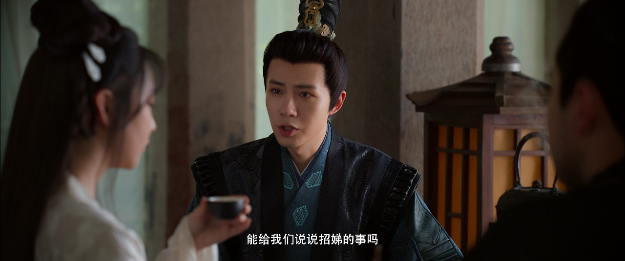 越州异闻录 4集