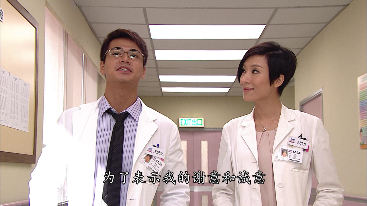 待命36小时[粤语版] 6集