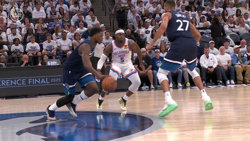《NBA全场集锦》一剑光寒明尼苏达！爱德华兹借挡拆直面两人 果断干拔正中靶心