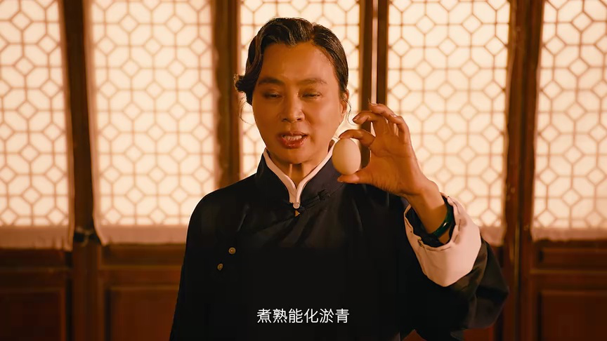 大妈的世界3：大妈闯职场 10集