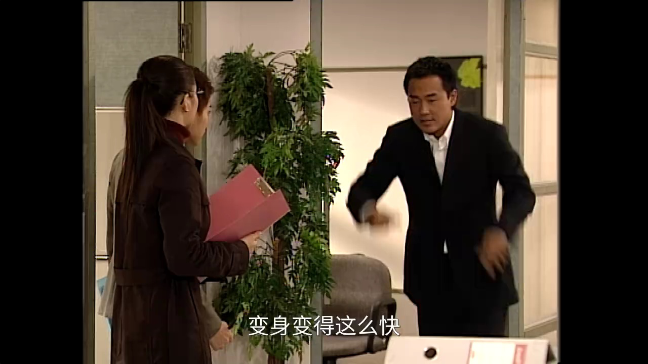 律政新人王[粤语版] 2集