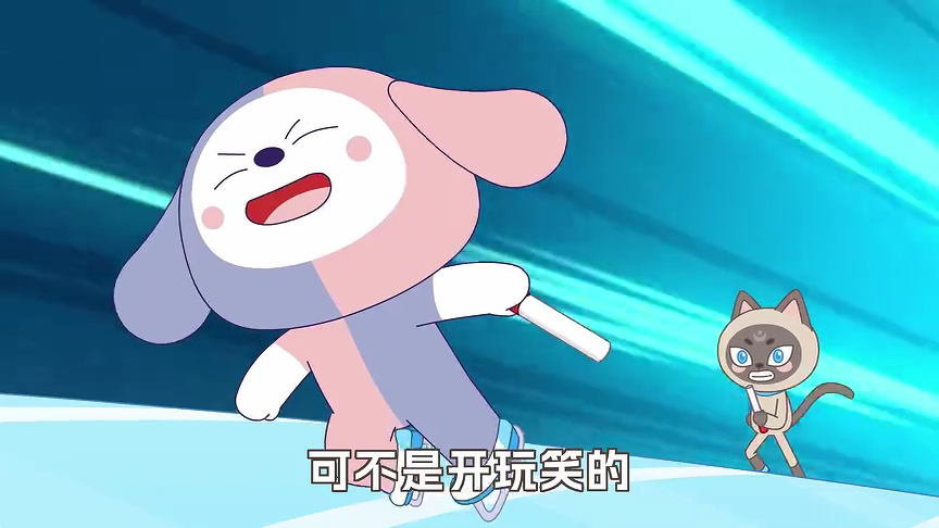 我的同学是诸葛双双 第3季 68集