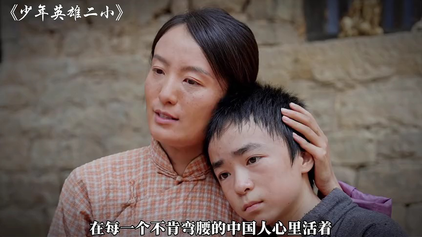 郝家豁！闯进语文世界 3集