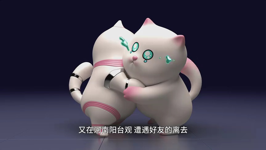 薇薇猫日常之博物馆篇 5集