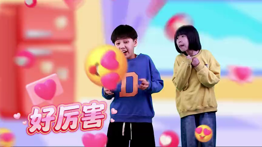 萌娃情景剧 192集