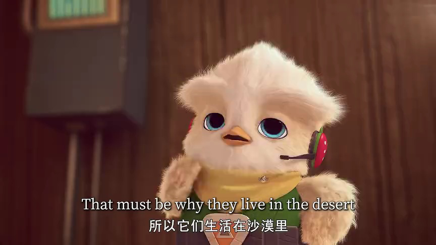 巴塔木特攻队第一季英文版 3集