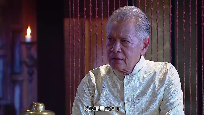 天生一对[普通话版] 31集