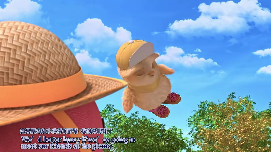 巴塔木故事第一季 英文版 4集