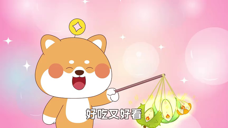 我的同学是诸葛双双 第3季 73集