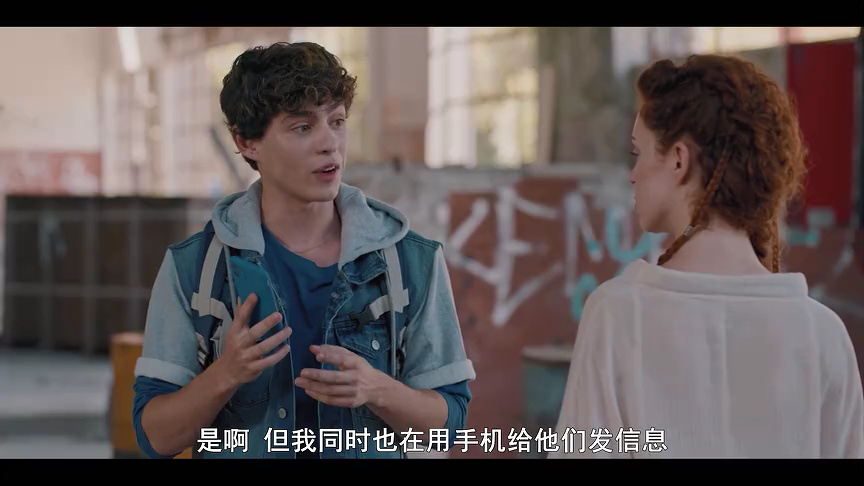 嘉米提-灵源战队[普通话版] 4集