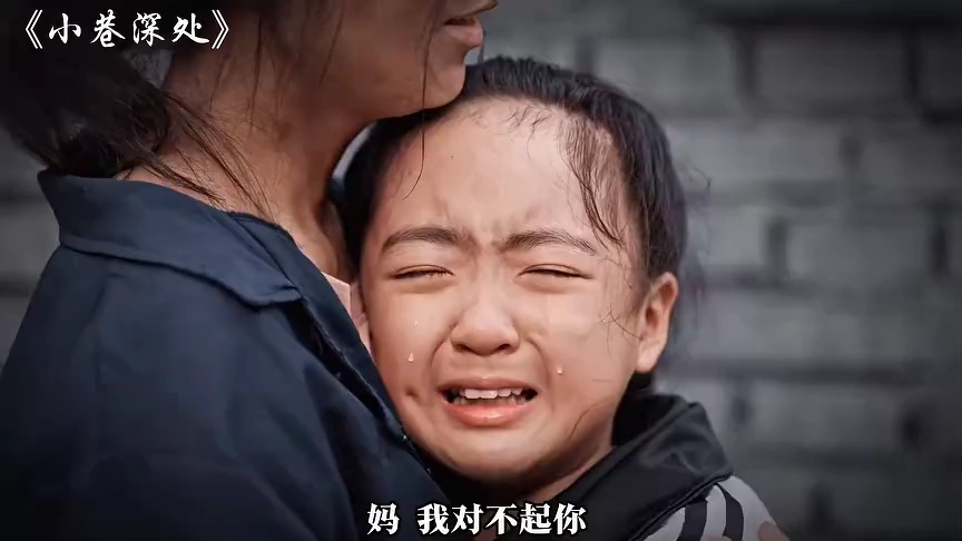 郝家豁！闯进语文世界 20集