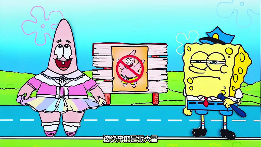 益智安静书 152集