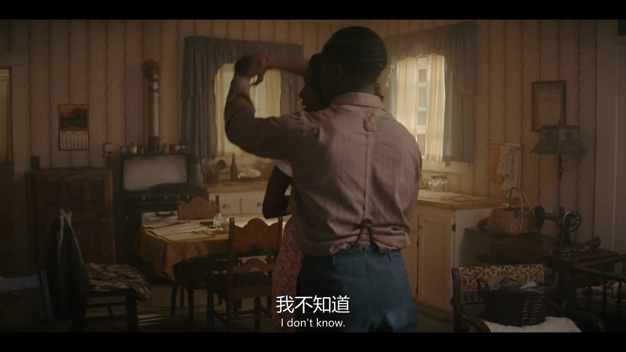 梅森探案集 第二季 4集