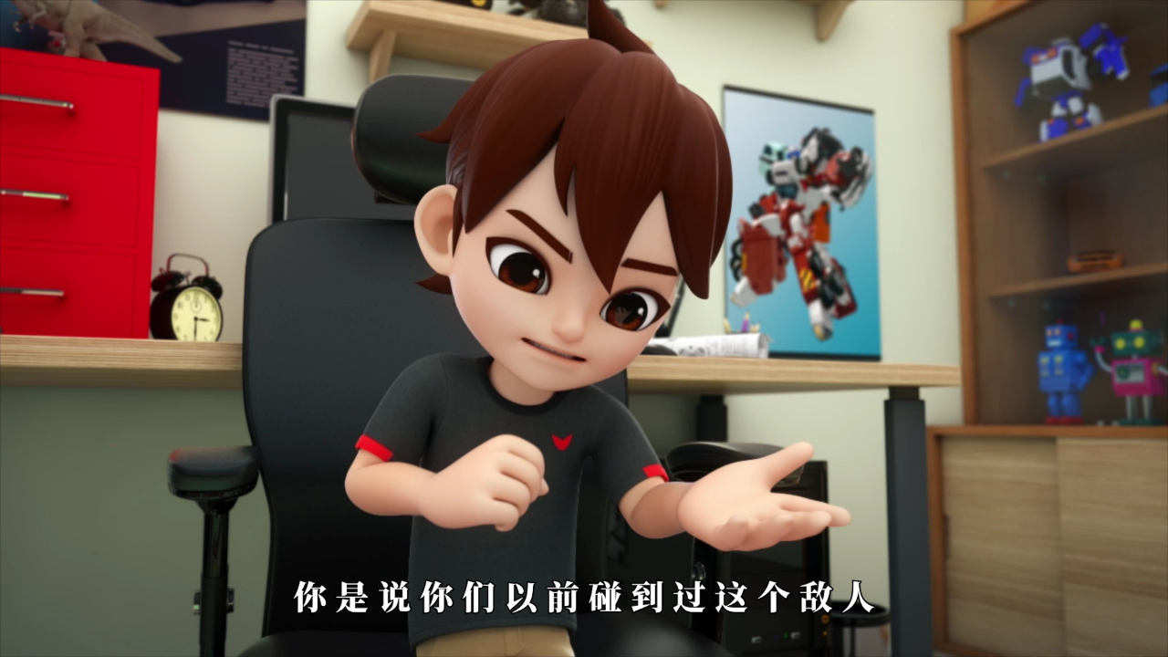 托宝战士之热血再燃 17集