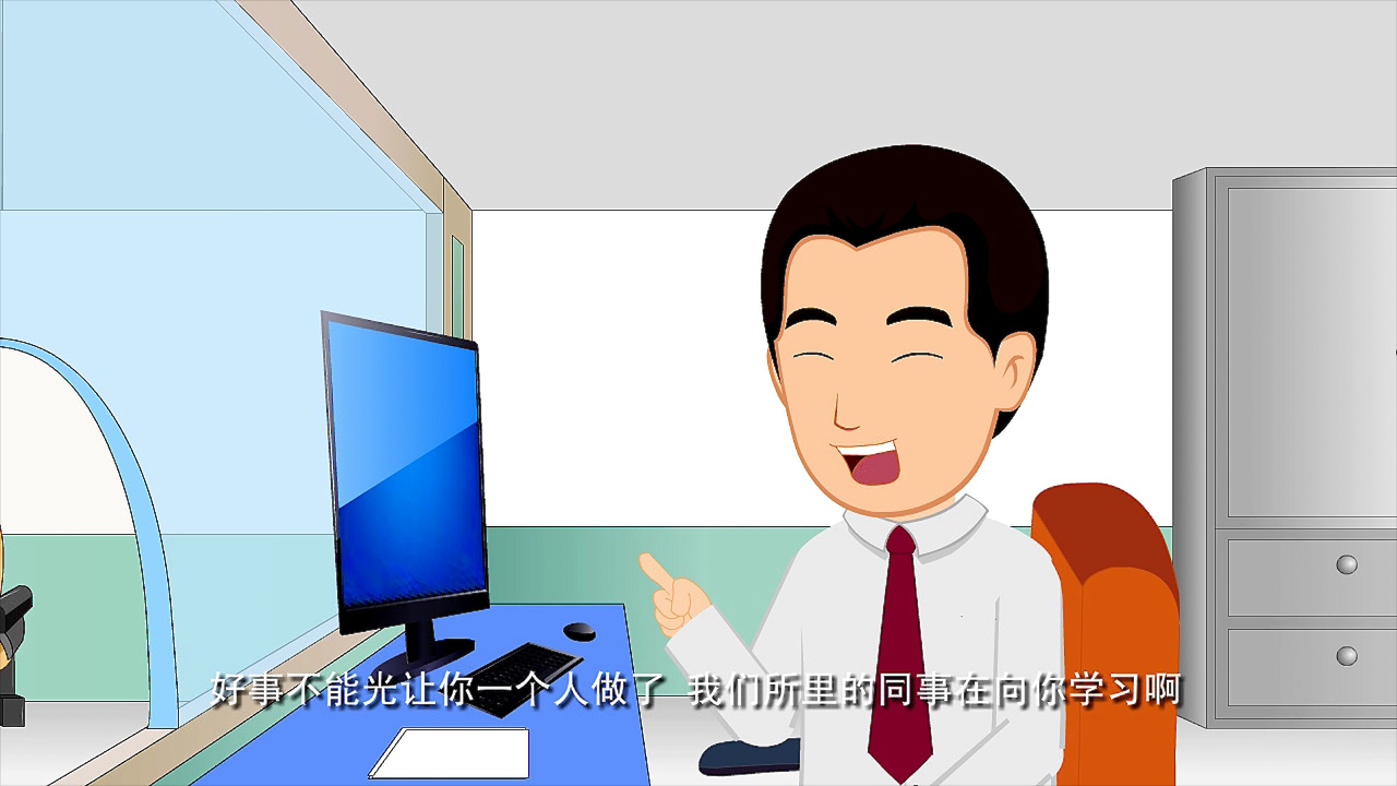 中华美德故事&middot;节义篇 41集
