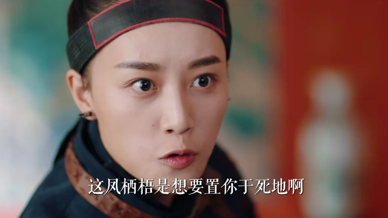 欢乐英雄之少侠外传 16集