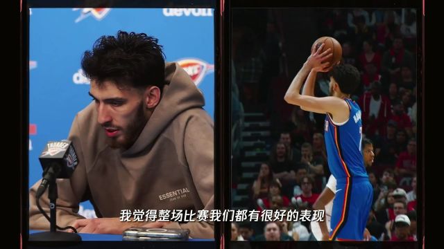 回顾火箭vs掘金过往交战记录 申京约基奇正面交锋谁能更胜一筹