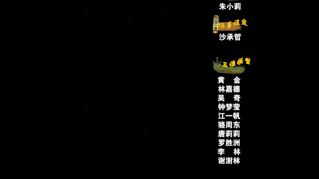 我要回家第二季 49集