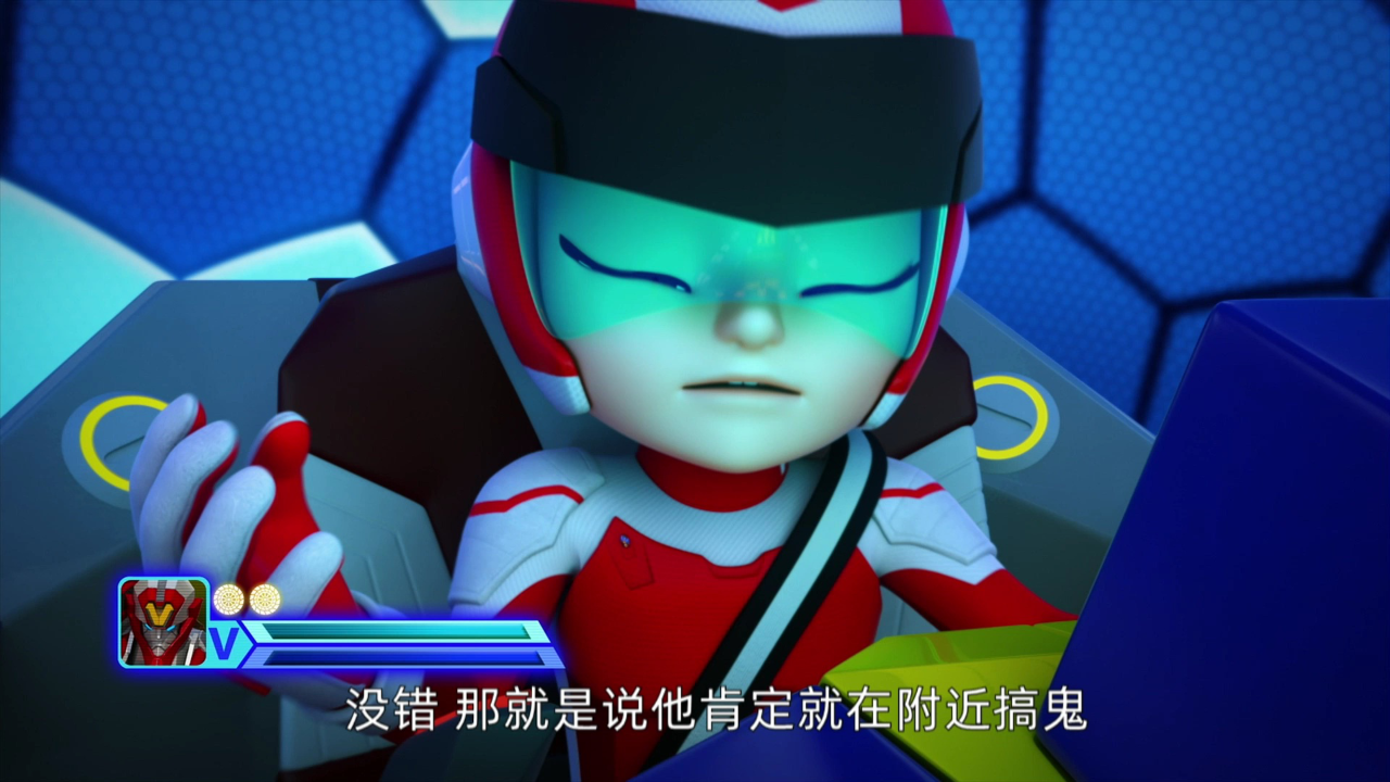 托宝战士之银河保卫战 3集